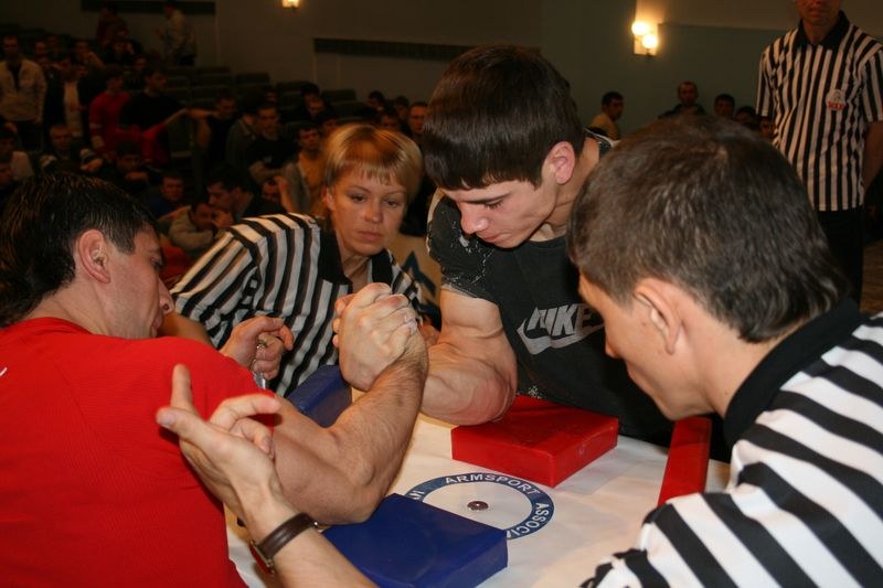 XVII Russian National Championships