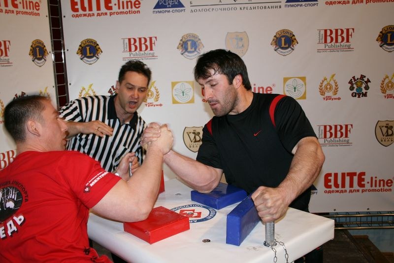 XVII Russian National Championships