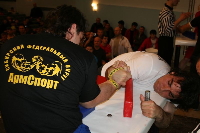 XVII Russian National Championships