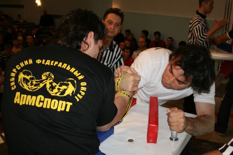 XVII Russian National Championships