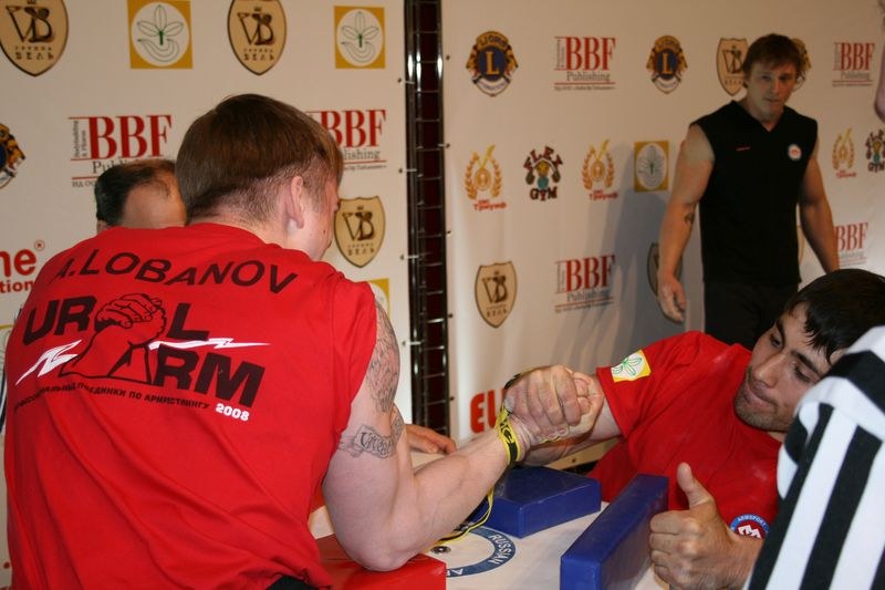 XVII Russian National Championships