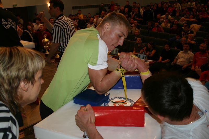 XVII Russian National Championships