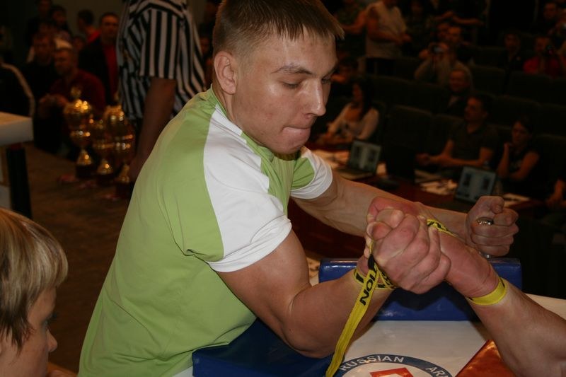 XVII Russian National Championships