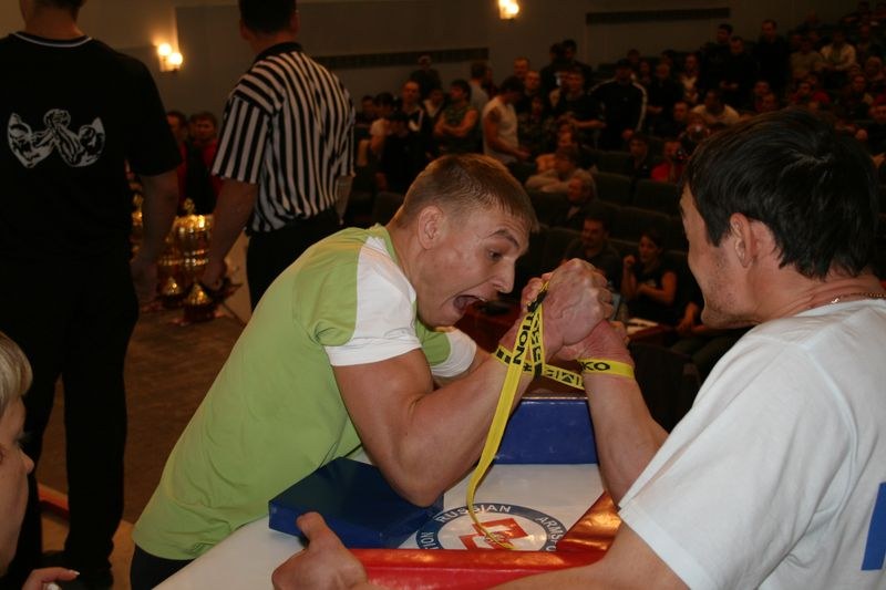 XVII Russian National Championships