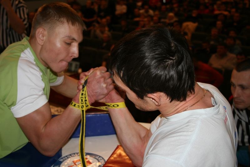 XVII Russian National Championships