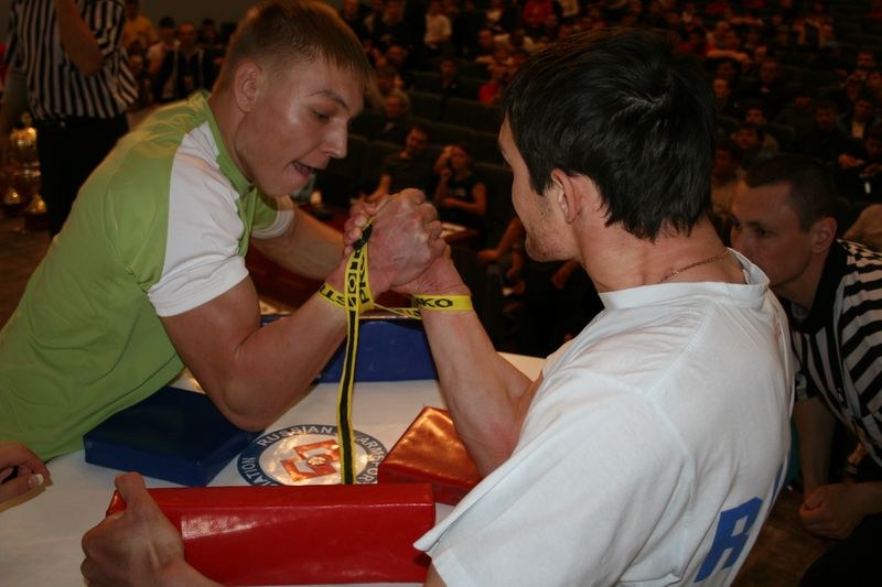 XVII Russian National Championships