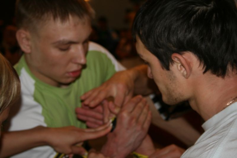 XVII Russian National Championships