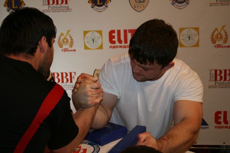 XVII Russian National Championships