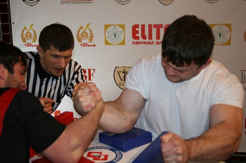 XVII Russian National Championships