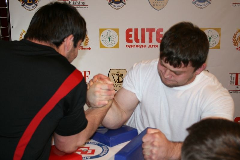 XVII Russian National Championships