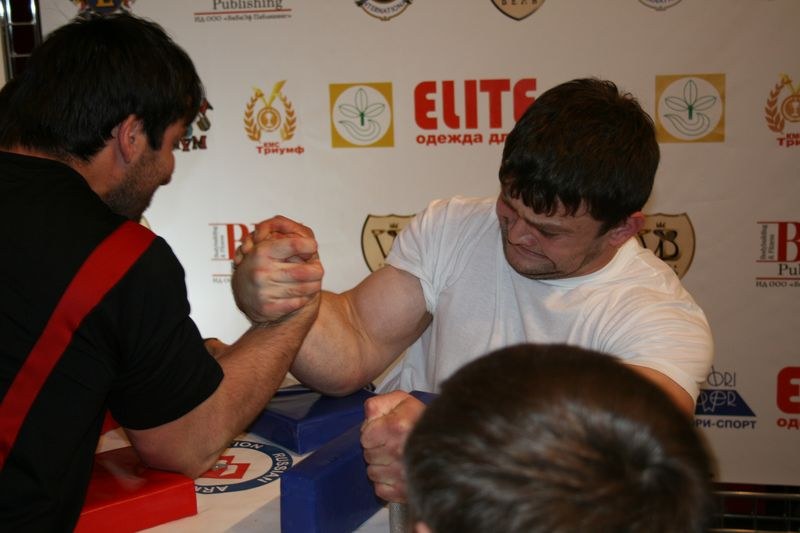 XVII Russian National Championships