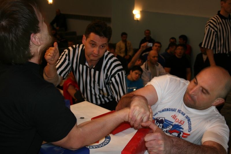 XVII Russian National Championships