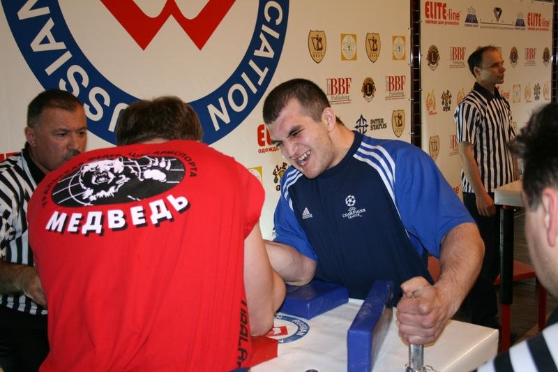 XVII Russian National Championships