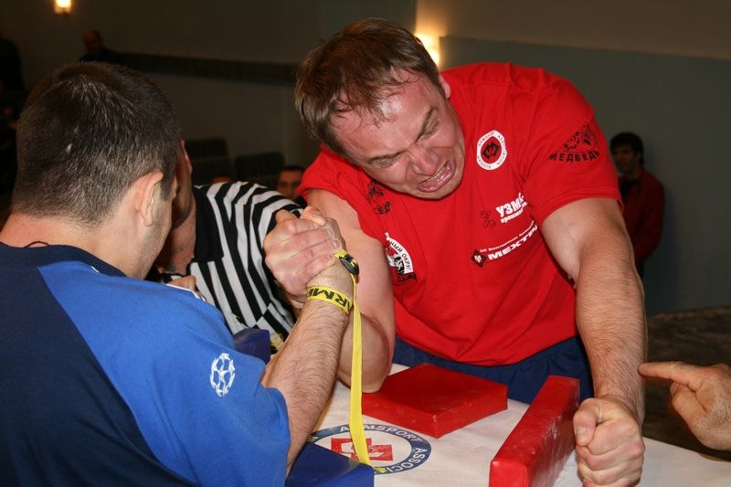 XVII Russian National Championships