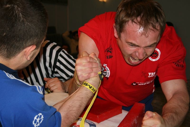 XVII Russian National Championships