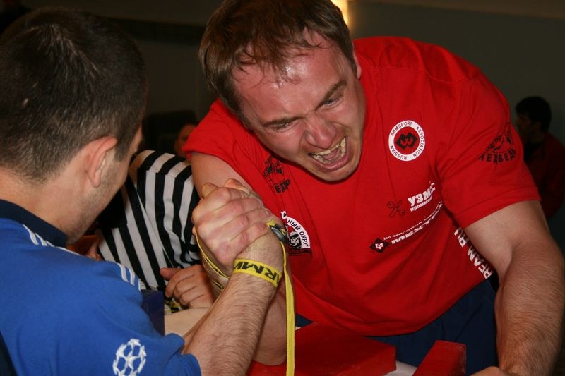 XVII Russian National Championships