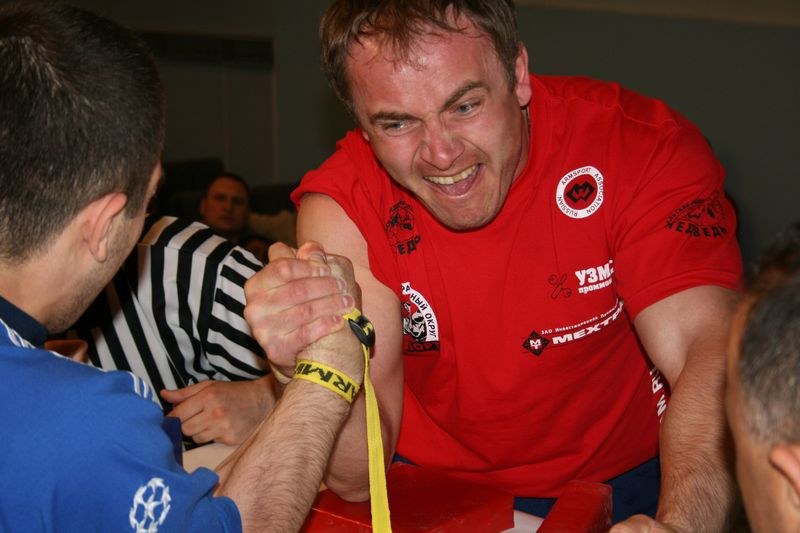 XVII Russian National Championships