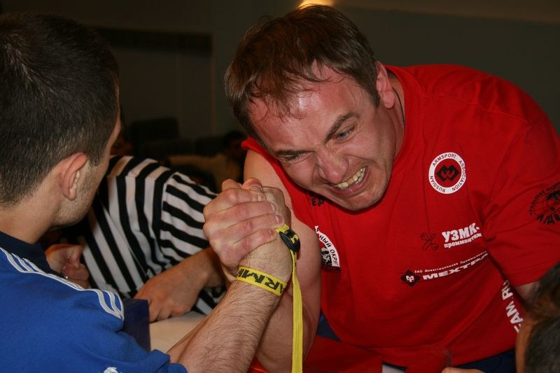 XVII Russian National Championships