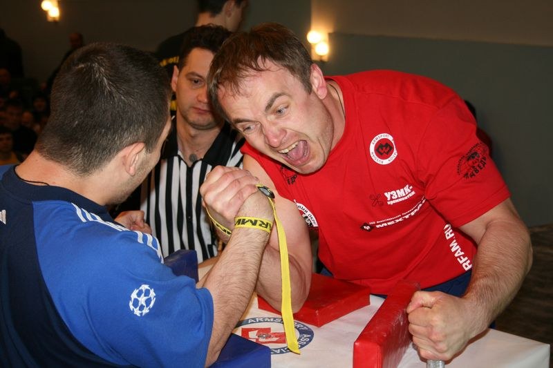 XVII Russian National Championships