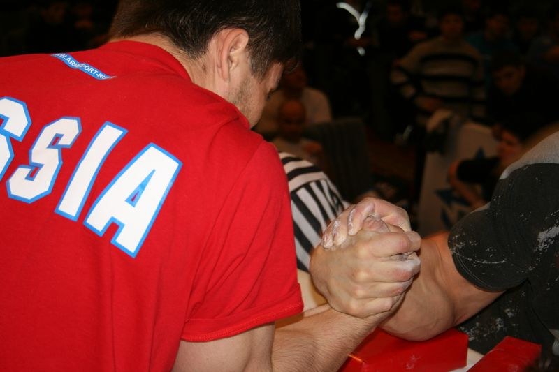 XVII Russian National Championships