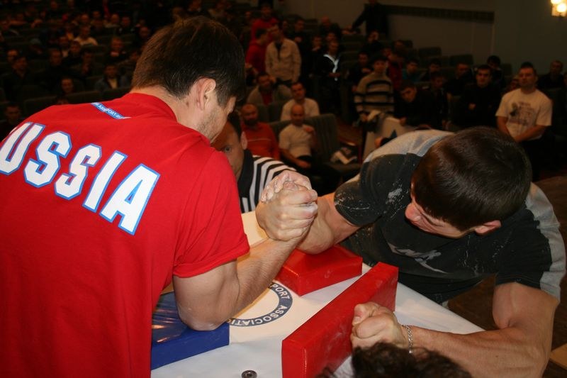 XVII Russian National Championships