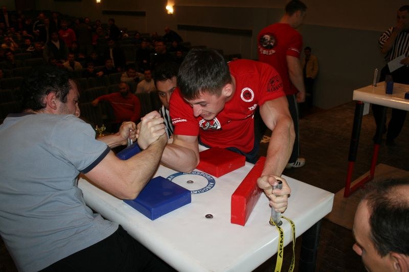 XVII Russian National Championships