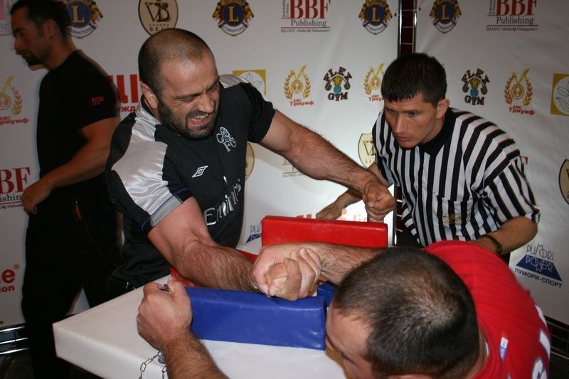 XVII Russian National Championships