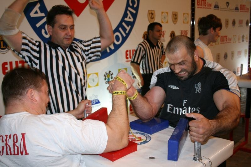 XVII Russian National Championships