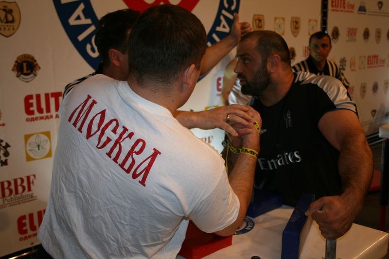 XVII Russian National Championships