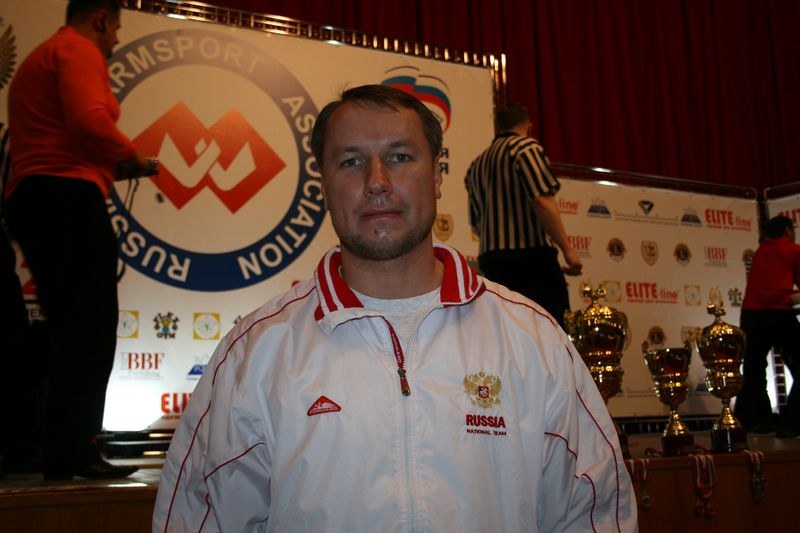 XVII Russian National Championships