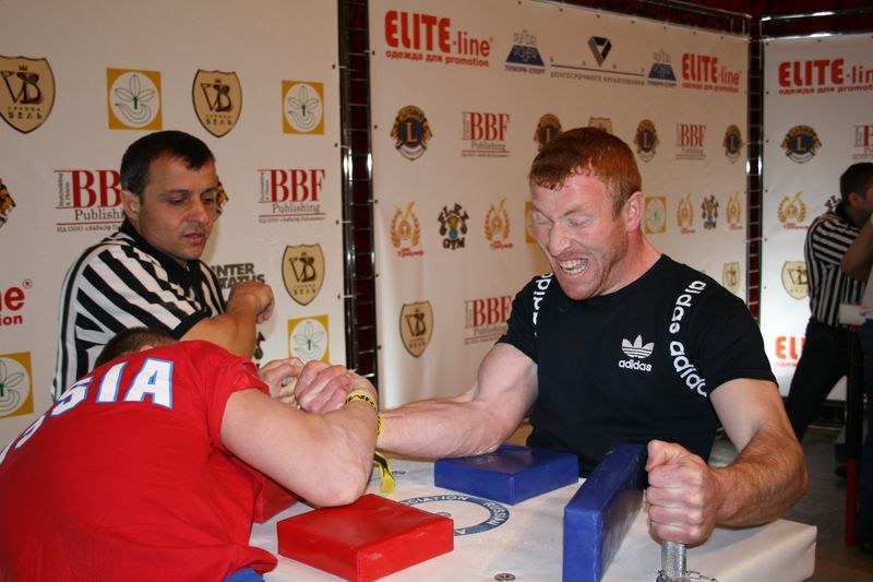 XVII Russian National Championships