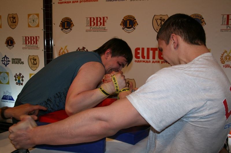 XVII Russian National Championships