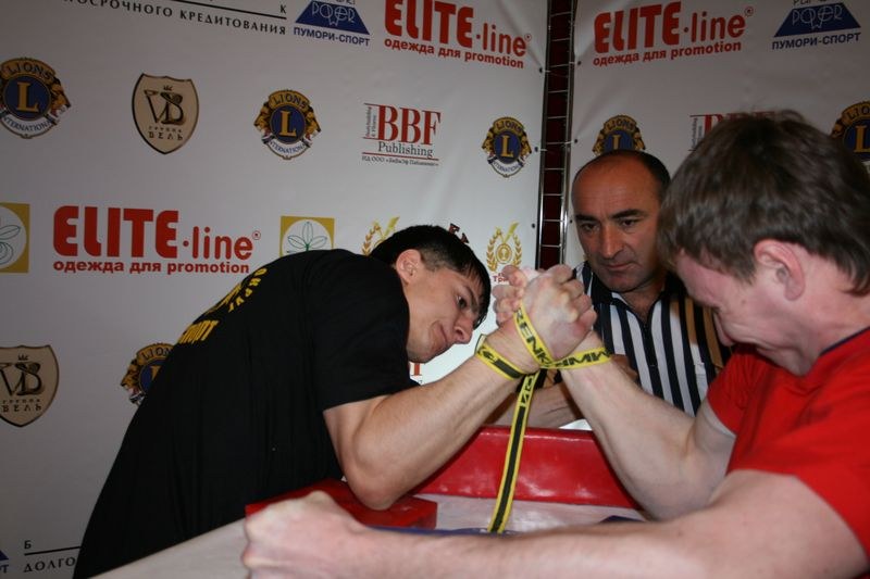 XVII Russian National Championships