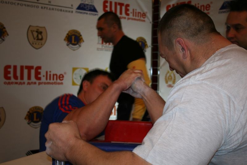 XVII Russian National Championships