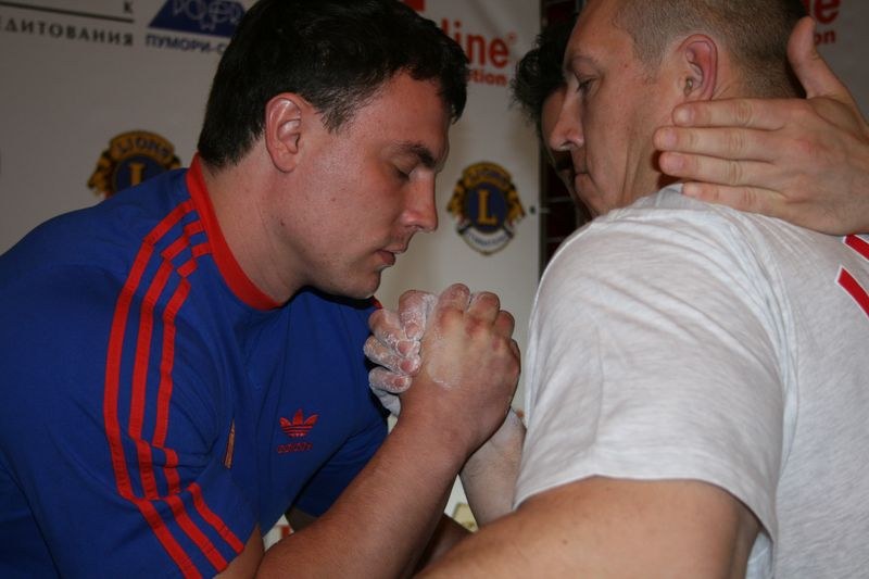 XVII Russian National Championships