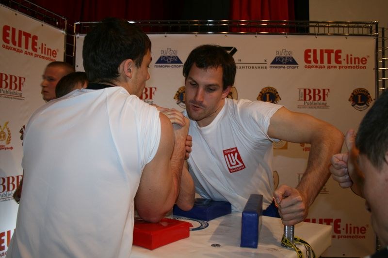 XVII Russian National Championships