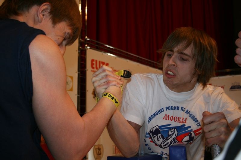 XVII Russian National Championships