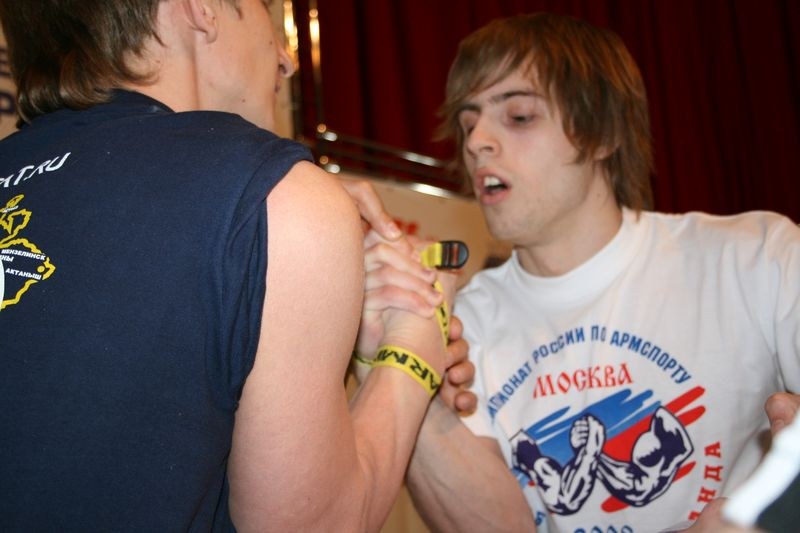 XVII Russian National Championships