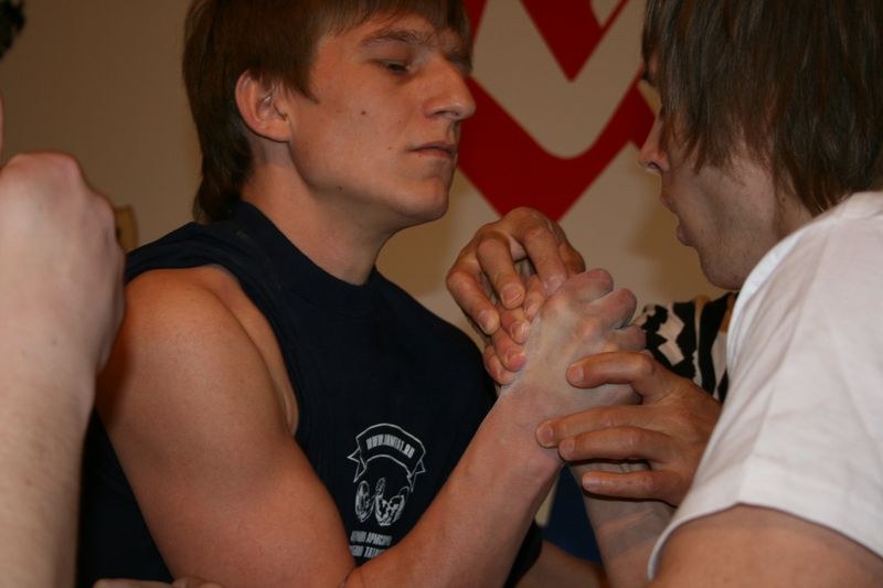 XVII Russian National Championships