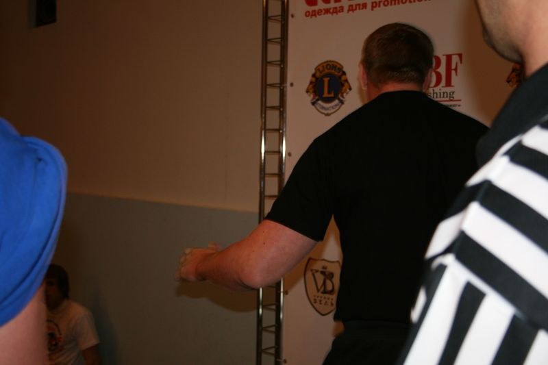 XVII Russian National Championships