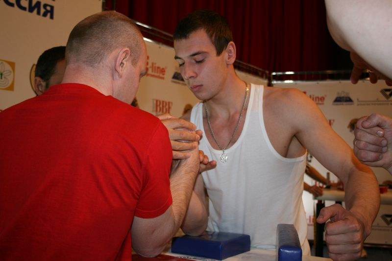 XVII Russian National Championships