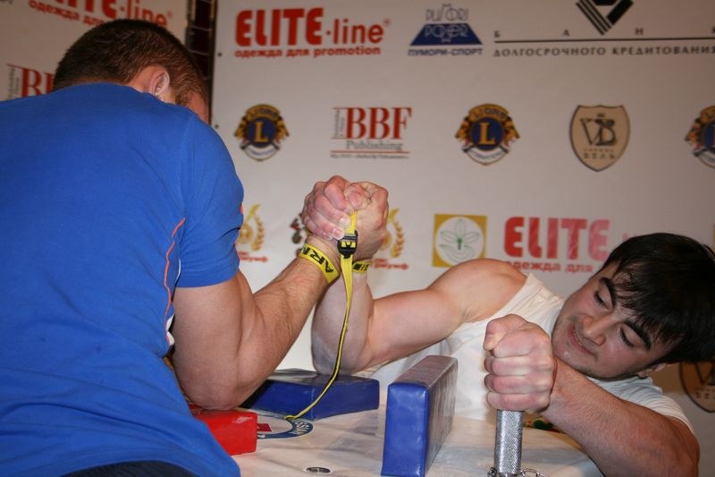 XVII Russian National Championships