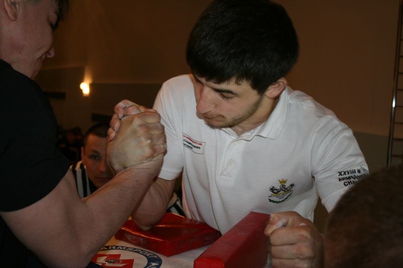 XVII Russian National Championships