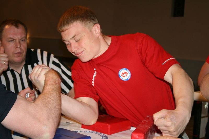 XVII Russian National Championships