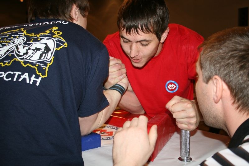 XVII Russian National Championships