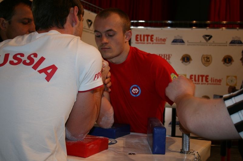 XVII Russian National Championships