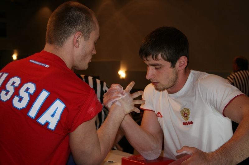 XVII Russian National Championships