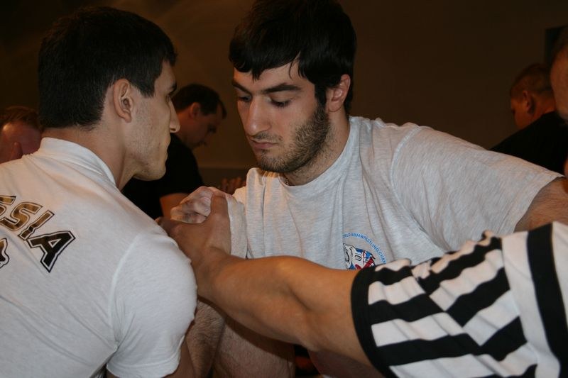 XVII Russian National Championships