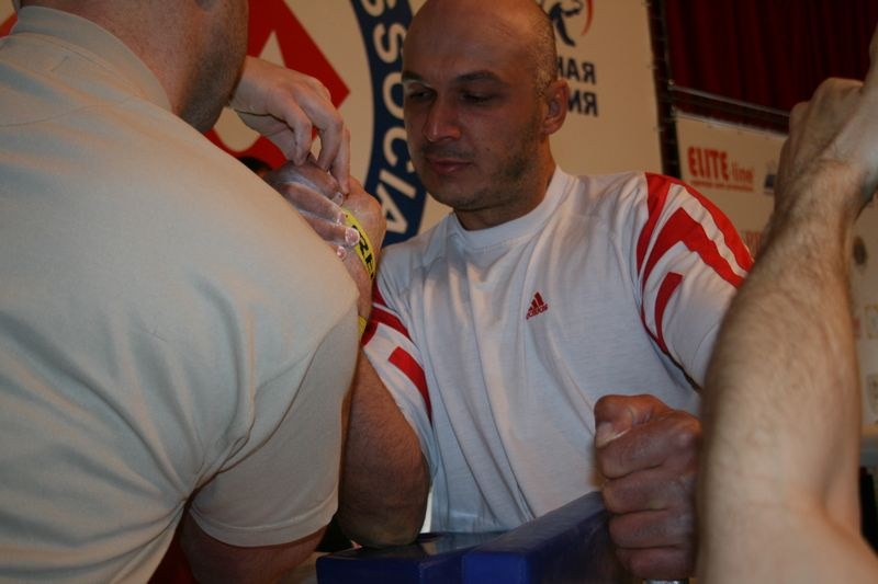 XVII Russian National Championships