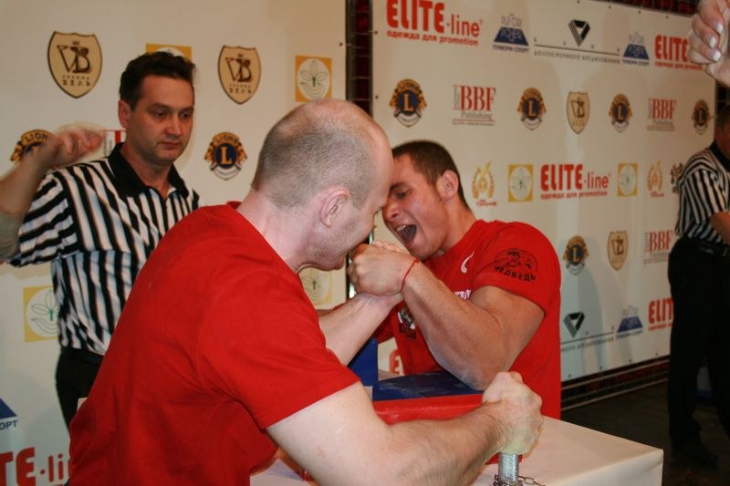 XVII Russian National Championships